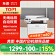 奔圖M7160DW黑白激光家用小型自動雙面打印機(jī)手機(jī)wifi遠(yuǎn)程移動無線復(fù)印掃描多功能一體學(xué)生作業(yè)辦公 【經(jīng)典款】M7160DW（wifi遠(yuǎn)程，自動雙面） 【政府補(bǔ)貼15%+100元以舊換新】