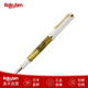 百利金（Pelikan）14K金鋼筆M400商務(wù)簽字筆畢業(yè)送禮父母書法練習(xí)【禮盒】 日本直郵 白烏龜 EF