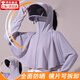 CEENIU防曬衣2025新款夏季女士2025新款百搭透氣戶(hù)外騎車(chē)防曬服薄款遮陽(yáng) 鏡片款-淺灰色 均碼 【80-160斤】