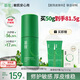 基理修護霜抗皺緊致保濕溫和不刺控油祛痘舒緩敏感肌適用國貨面霜女 【干敏肌適用】修護舒潤霜50g