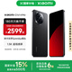 小米Xiaomi civi4 Pro  國(guó)家補(bǔ)貼 5G智能手機(jī) 第三代驍龍8s 徠卡光學(xué)專業(yè)三攝 全等深微曲屏 星空黑 12GB+256GB