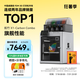 拓竹X1CC 3D打印機(jī)桌面家用FDM全自動(dòng)調(diào)平大尺寸高速3d打印機(jī)器【大陸版】