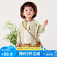 迷你巴拉【純棉】男女寶寶透氣防曬衣夏季新款棒球服空調(diào)衫