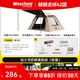 westfieldoutdoor公園帳篷戶外露營裝備全自動速開防曬家庭野餐野營遮陽棚