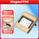 羅格朗（legrand）地插座單開門隱形地板地腳插滑蓋式五孔隱藏式地面插金色