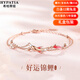 HYPATIA手鏈女生【幸好有鯉】錦鯉國風(fēng)小眾高級感飾品情人節(jié)禮物生日禮物 雙層錦鯉手鏈