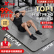 特步（XTEP）瑜伽墊男女士健身加厚防滑專業(yè)TPE加大運(yùn)動鍛煉訓(xùn)練靜音跳繩墊子