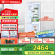 尊貴（ZUNGUI）BCD-232WQ嵌入式冰箱電腦控溫風(fēng)冷無霜內(nèi)嵌式家用超薄鑲嵌式雙門櫥柜左開門電冰箱 232WQ左開門