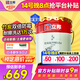 立邦乳膠漆京雅居竹炭抗甲醛防霉凈味五合一油漆內(nèi)墻漆白漆18L/約25kg