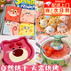 南啵丸石塑粘土套裝黏土diy材料包手工兒童玩具工具石膏白泥塑陶土陶泥 升級款白泥【diy工具24件套】 免燒免烤女孩61六一兒童節禮物