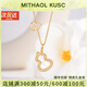 MITHAOL雙葫蘆白貝母項鏈女 輕奢高級感銀鍍18K鎖骨鏈情人節(jié)禮物送女友 雙葫蘆項鏈【附近倉次日達】 【送禮更顯愛意】