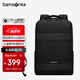 新秀麗（Samsonite）商務雙肩包電腦包男女16英寸筆記本背包旅行包通勤出差大容量書包