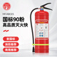華消新國標滅火器商用家用手提式干粉滅火器車(chē)載大貨車(chē)用年檢滅火瓶3C 5kg 干粉 滅火器-25新國標