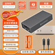 邁和倫M.2/NVME固體SSD高速雷電5/3移動(dòng)硬盤(pán)盒USB4/USB3.2/3.1/3.0鋁合金CNC相機CFE-A/B/SD/TF卡讀卡器 T4UPLUS雷電3+USB風(fēng)冷N(xiāo)VME硬盤(pán)盒
