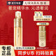 悠萊精華水恒采之能奢寵白金提拉緊致補水護膚品官方店東京營自旗艦款 恒采之能奢寵精華水170ml