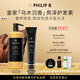 PHILIP B美國(guó)皇家烏木沉香閃亮護(hù)發(fā)素修護(hù)柔順滋潤(rùn)亮澤香氛 護(hù)發(fā)素947ml