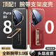 安柏?！就髱еЪ堋窟m用華為pura80pro手機殼pura80ultra/p80pro+保護套真素皮p80全包防摔輕奢商務(wù)高級 【釉紅色】防摔腕帶 | 秒變支架 | 鏡頭全包 華為Pura80Pro 