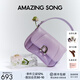Amazing Song乙頌女包花卷包中號(hào)斜挎包頭層羊皮單肩包女小眾原創(chuàng)設(shè)計(jì)師手提包 香芋紫【明星推薦】