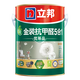 立邦乳膠漆五合一抗甲醛墻面漆5L