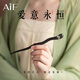AIF郁金香伴檀木發(fā)簪女新中式翡翠簪子生日情人節生日禮物送女友老婆郁金香伴檀木發(fā)簪