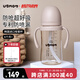 UBMOM吸管杯嬰兒寶寶學(xué)飲杯兒童喝水杯直飲杯ppsu吸管奶瓶一歲以上 咖色-專利防噴 280ml