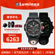 雷美諾時(shí)（luminox）瑞士手表碳纖維瑞表貝爺聯(lián)名同款瑞表氚氣發(fā)光戶(hù)外手表男 XB.3741