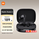 小米（MI）Redmi Buds6 無(wú)線(xiàn)藍牙耳機 49dB深度降噪 旗艦雙單元音質(zhì) 42小時(shí)超長(cháng)續航適用小米華為蘋(píng)果手機 子夜黑