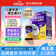 Ddrops滴卓思D3維生素600IU嬰幼兒童骨骼健康1-18歲補鈣助鈣吸收VD滴瓶 一瓶裝