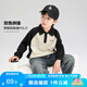 左西男童衛(wèi)衣春秋裝學(xué)院風(fēng)2025插肩袖撞色POLO衫中大童上衣 白色 130