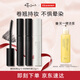 艾杜莎（Ettusais）精細(xì)刷頭卷翹束感睫毛膏5.5g*1+睫毛打底膏6g*2 纖長(zhǎng)卷翹根根分明不易暈染