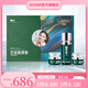 戀璽【官方】戀璽靚顏套化妝品護膚品套裝美容院實體直發(fā)補水滋潤修復(fù) 戀璽靚顏套3件套