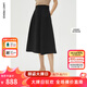 朗姿【尖貨補(bǔ)單】法式復(fù)古赫本風(fēng)黑色半身裙女新款傘裙高腰顯瘦a字裙 黑色 S