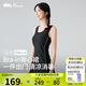 蕉下（beneunder）連衣裙帶胸墊背心吊帶裙夏季防曬女裝裙子 漫暮黑  L