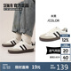 Semir男鞋德訓鞋2025新款春夏網(wǎng)面透氣休閑鞋板鞋男STH251041 米黑 41