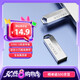 聯(lián)想異能者16GB USB2.0 U盤F101 銀色手機電腦U盤金屬投標辦公商務優(yōu)盤迷你款車載優(yōu)盤