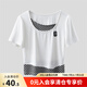 顏域（YANYEE）不規(guī)則拼接針織衫上衣女裝夏季2024新款休閑寬松短袖洋氣小衫 白色 L/40