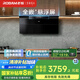 老板（Robam）【頂側(cè)雙吸小黑翼】27A21-D2超薄抽吸排油煙機(jī)家用28大吸力智能煙灶聯(lián)動靜音一級能效以舊換新20%