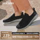 斯凱奇（Skechers）男鞋夏季一腳蹬健步鞋軟底透氣網面休閑運動鞋54626