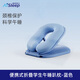 睡眠博士午睡枕小學(xué)生午休枕兒童趴睡枕可折疊午睡神器睡覺(jué)抱枕趴趴枕