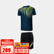 VICTOR威克多羽毛球服男款快干比賽T恤短褲套裝TR40022G深青色 XL(180)