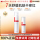 薇諾娜（WINONA）極潤(rùn)保濕水乳套裝補(bǔ)水敏感肌舒緩肌膚護(hù)膚品化妝品女禮物 【2件套】極潤(rùn)水+極潤(rùn)乳