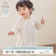 乖奇熊夏季薄款寶寶連體衣長(zhǎng)袖睡衣空調(diào)服嬰幼兒哈衣爬服涼感彈力新生兒