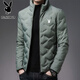 花花公子（PLAYBOY）羽絨服男士短款外套上衣服冬季新款中青年白鴨絨時(shí)尚立領(lǐng)男士百搭 軍綠色 2XL （140斤-155斤）