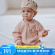 OAK FAMILY新生寶寶爬服嬰幼兒衣服長袖連體衣冬季保暖加厚哈衣 淺粉（對襟） （不含頭飾） 80cm