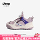 Jeep吉普童鞋男童秋冬款軟底跑步鞋女童網(wǎng)面2025新款紐扣鞋兒童運動鞋 香芋紫-皮面 34 鞋內(nèi)長22.CM