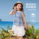 ASK JUNIOR兒童套裝夏中大童木耳邊無袖背心上衣蕾絲五分褲兩件女童  150
