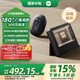 小米智能貓眼2 小米可視智能門(mén)鈴 貓眼攝像頭 300萬(wàn)像素 180度大視野 AI人形偵測(cè) 雙向通話門(mén)口攝像頭