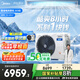 美的（Midea）3匹 酷省電 超一級能效家用中央空調(diào)風(fēng)管機一拖一【行業(yè)領(lǐng)先APF4.62】KFR-75T2W/B3-KS(1)國家補貼