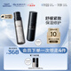 璦爾博士酵萃閃充水乳套裝緊致保濕抗皺修護(hù)護(hù)膚套裝150ml+100g