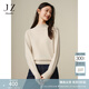 玖姿·安娜蔻簡約柔軟100羊毛半高領打底針織衫女冬款 杏色 XL